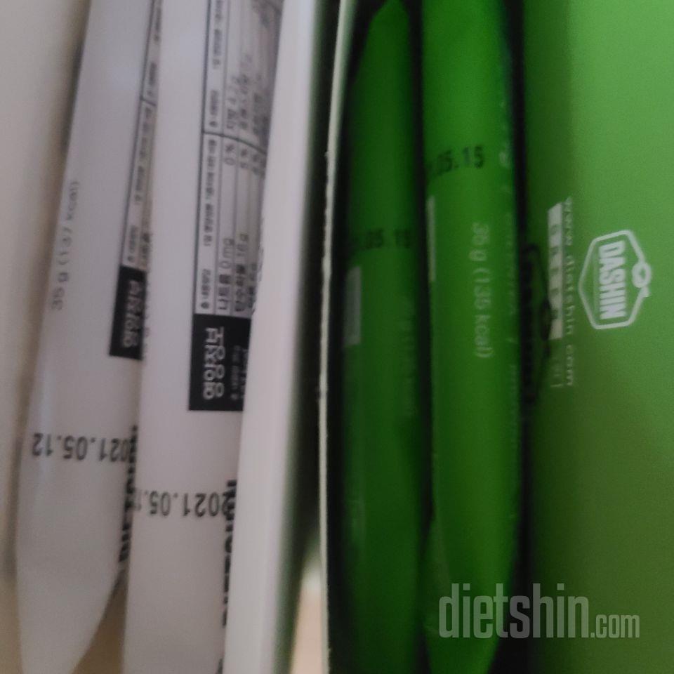 검정이랑 초록 제일 좋아했는데 희니석