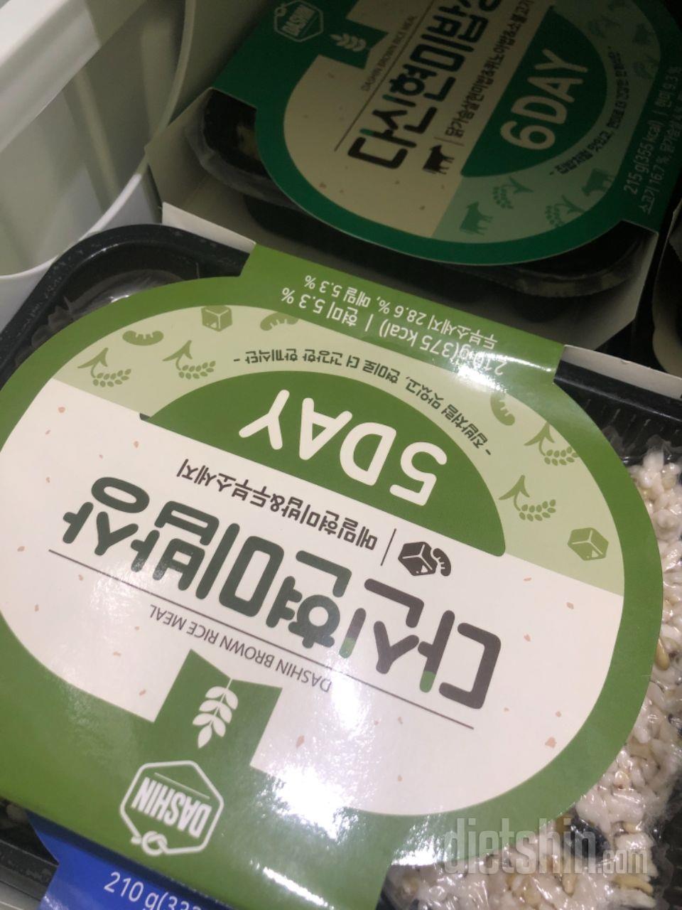 간단하게 한끼해결할ㅇ수있어요