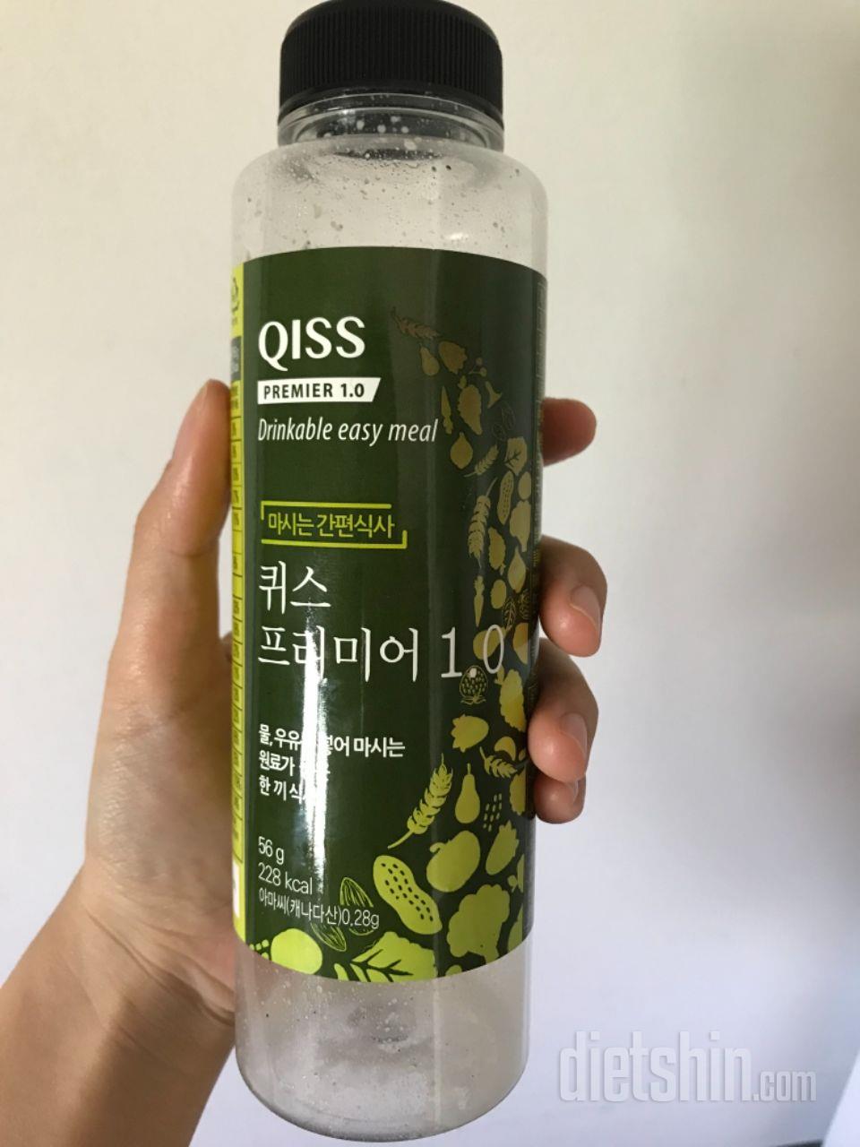 엄청 고소하고 달달 씹히는 견과 까지