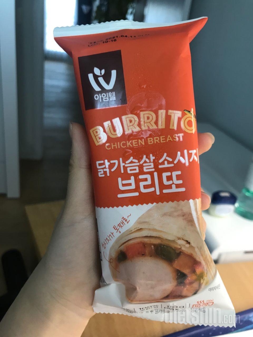 아직 안먹어봤는데 맛있을거같아용 크기