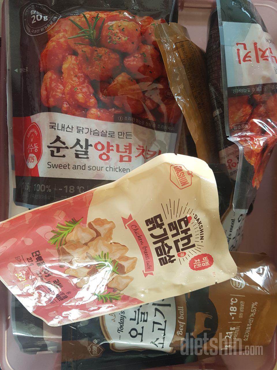 아직 시식전입니다
맛보기 용으로 샀어