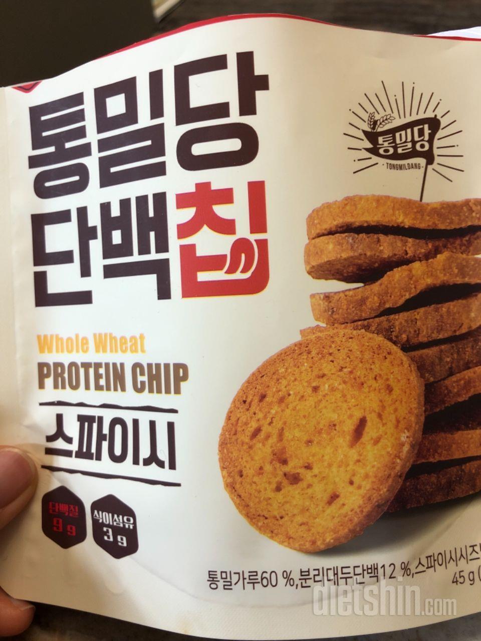 랜덤박스로영업당햇숴완전맛잇아스파이시맛