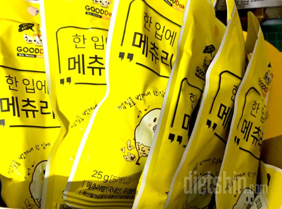 편의점에서 파는 것과 가격차이가 없어