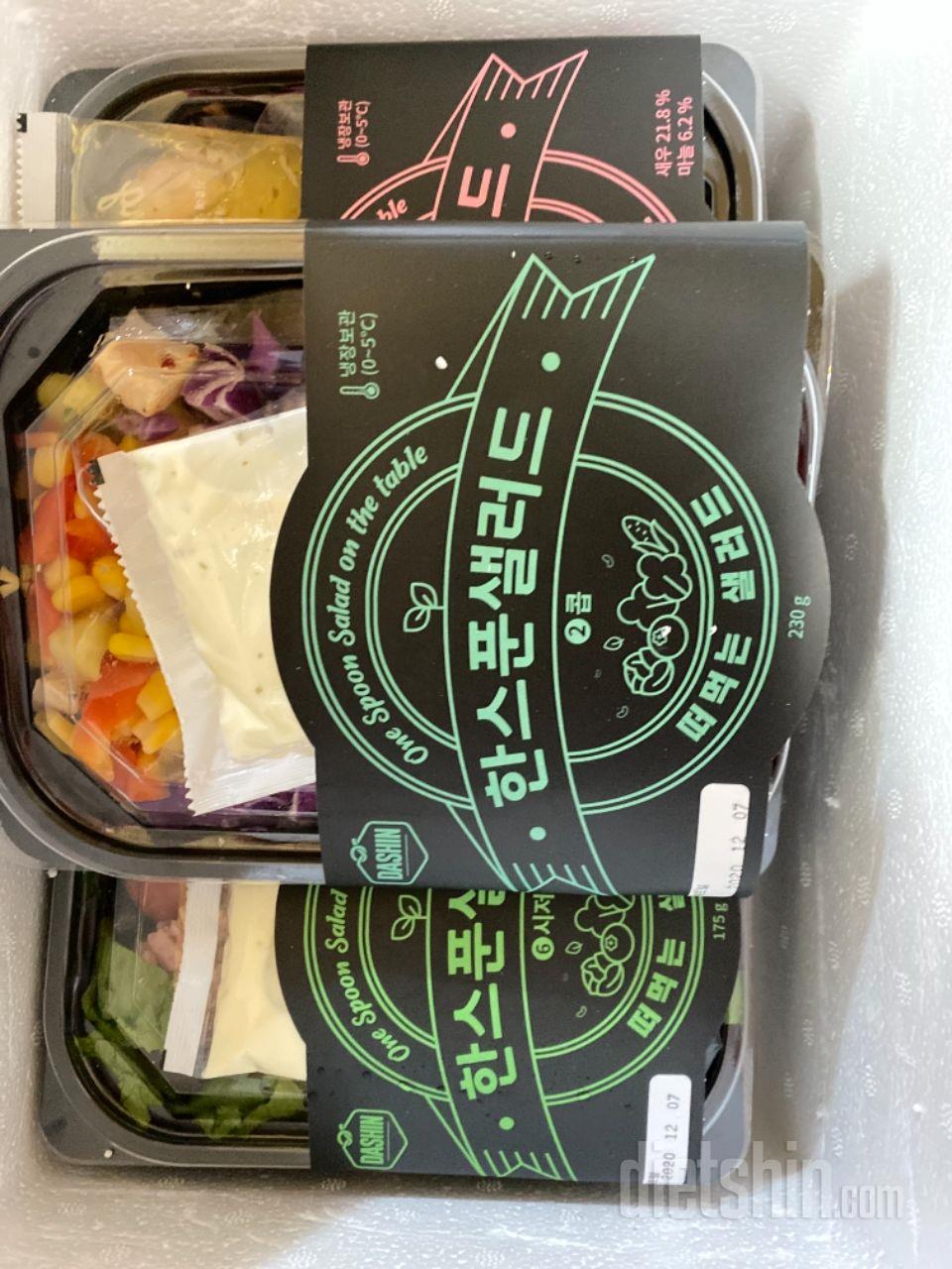 꺄갹ㅑㄱ 감사합니당꙼̈
샐러드 너무