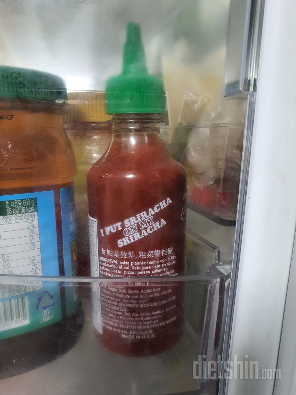 오 생각보다는 맵네요? 매운거땡길때