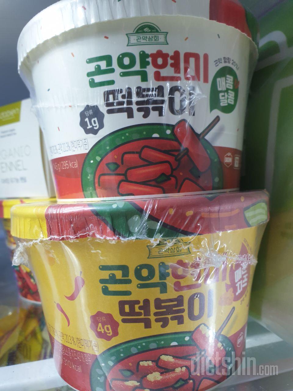 매운거 좋아해서 치즈맛 넘 기대됩니다