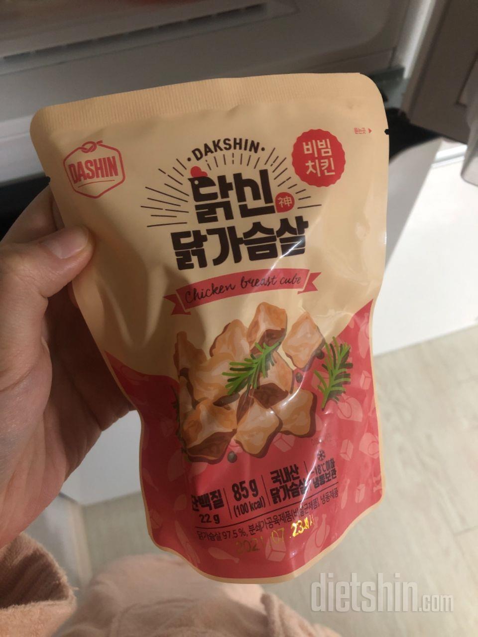 비빔 소스도 같이 오네요~