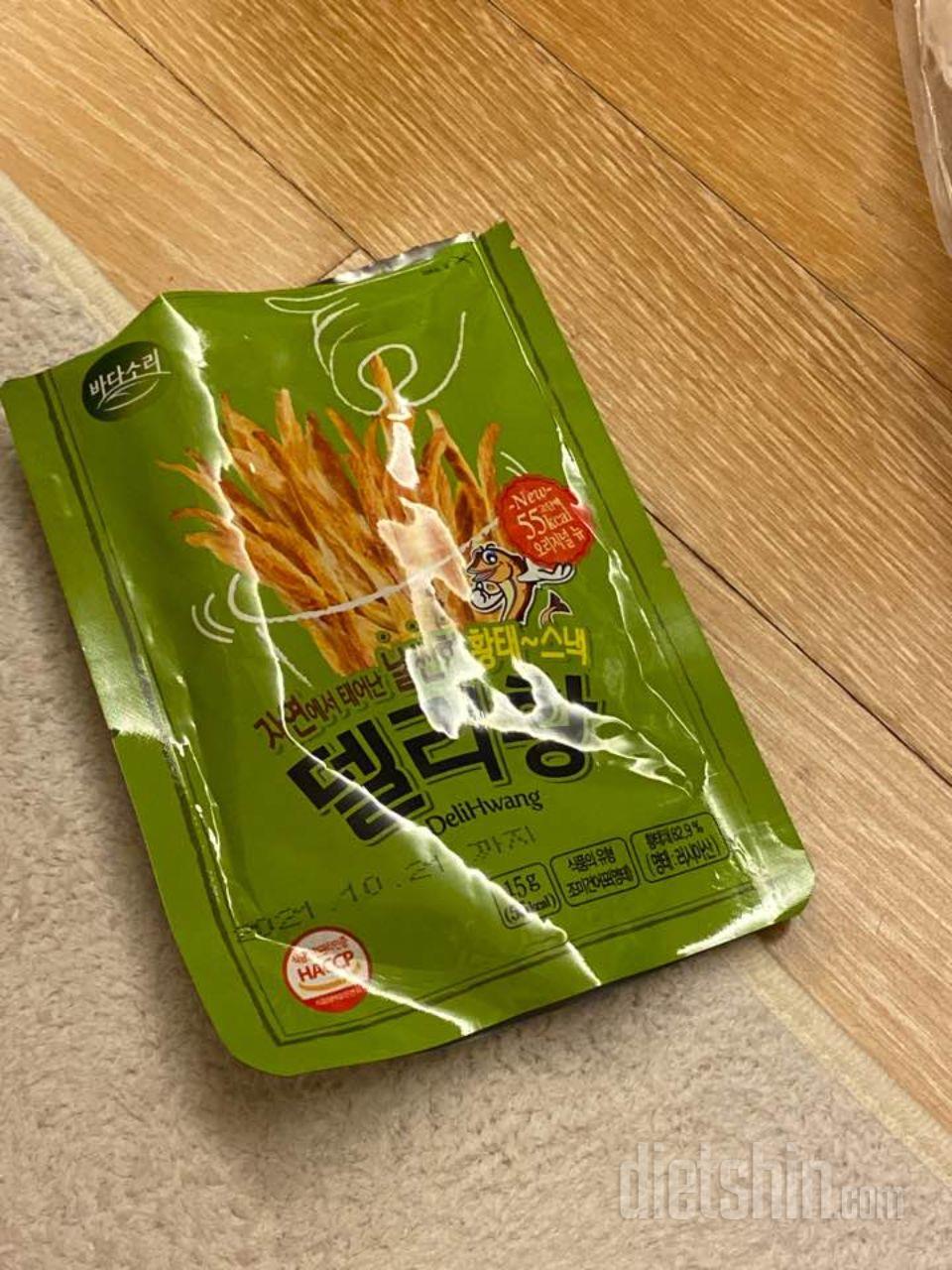 매콤한 맛이 더 달짝지근하니 맛나용!