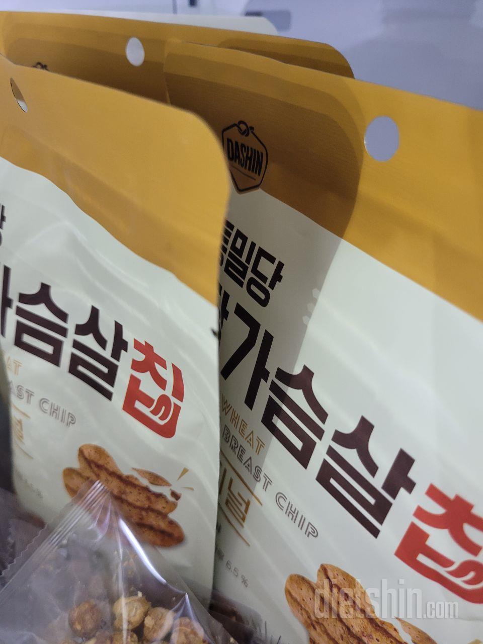 입 심심할때 먹으면 좋을듯해요