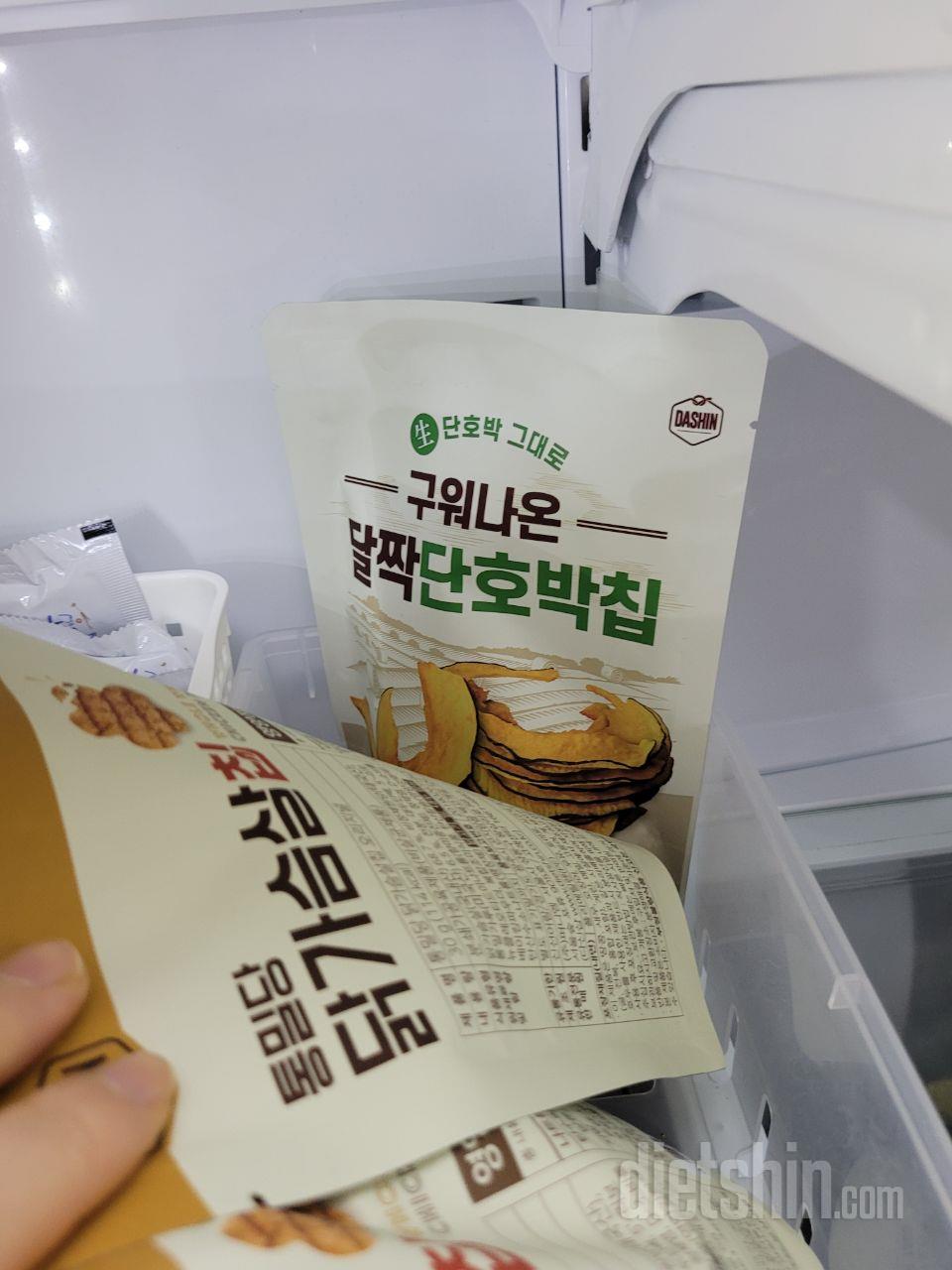 향이별루네요ㅜㅜ아쉽