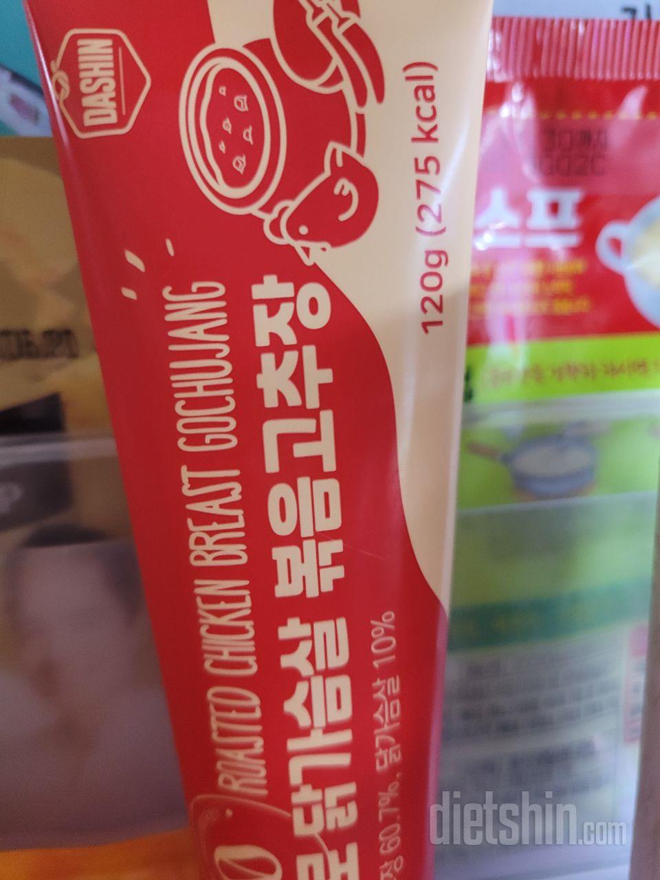 맛있네요 베리굿짱ㅎㅎ