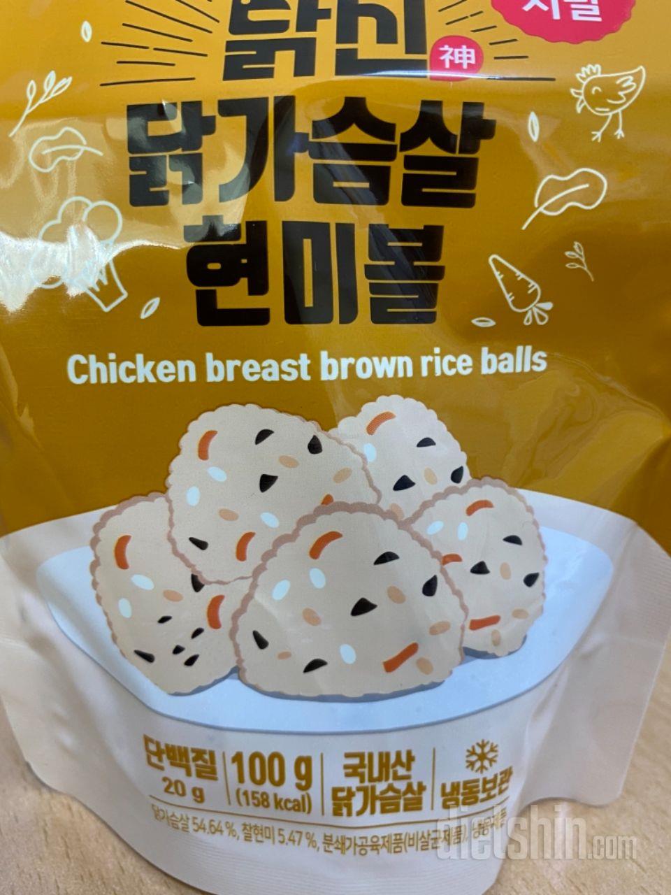 하나씩 맛 보고 쓰는 후기!
다 맛있