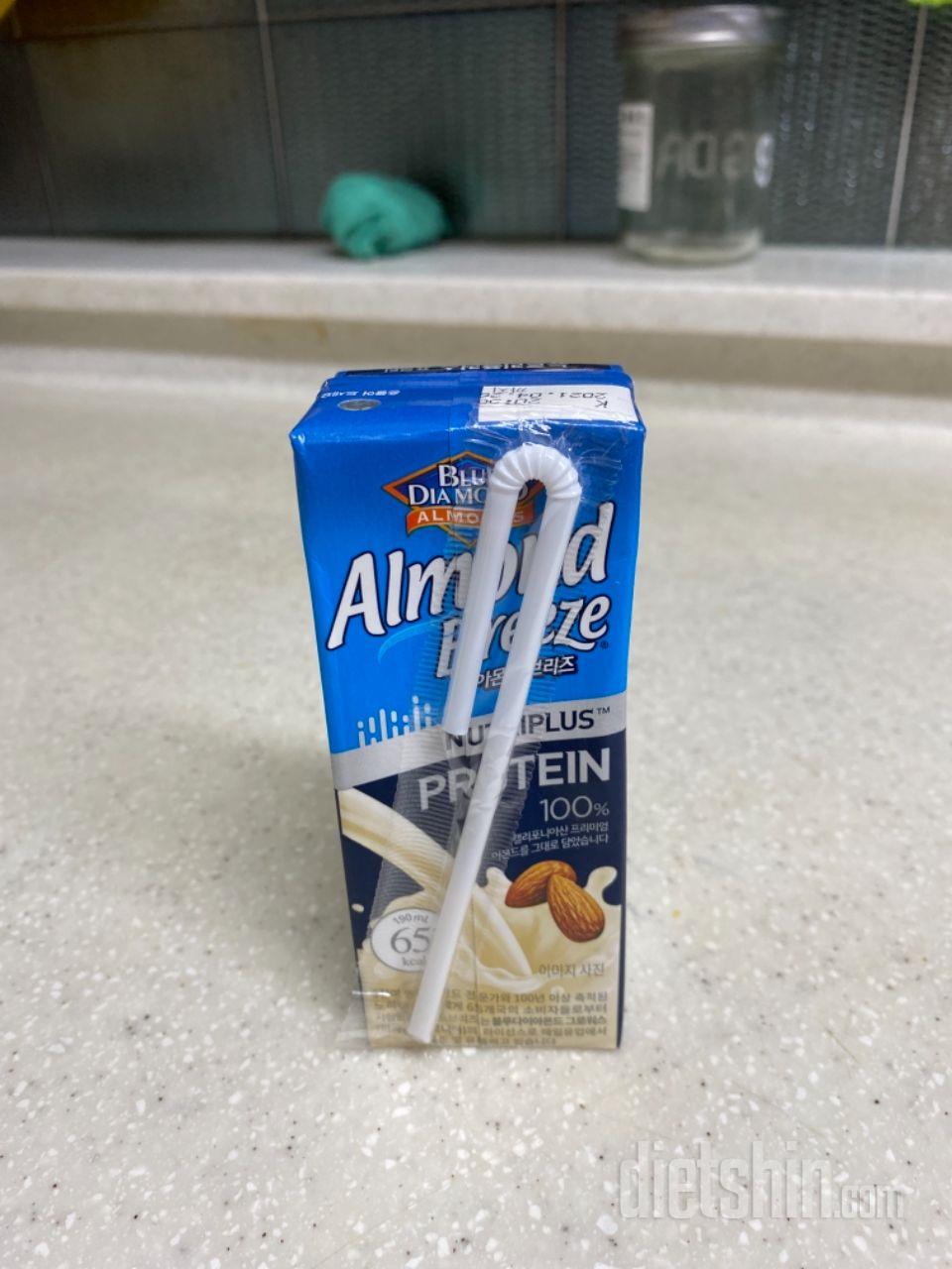 부담없는 음료 하루에 5개를 마셔도