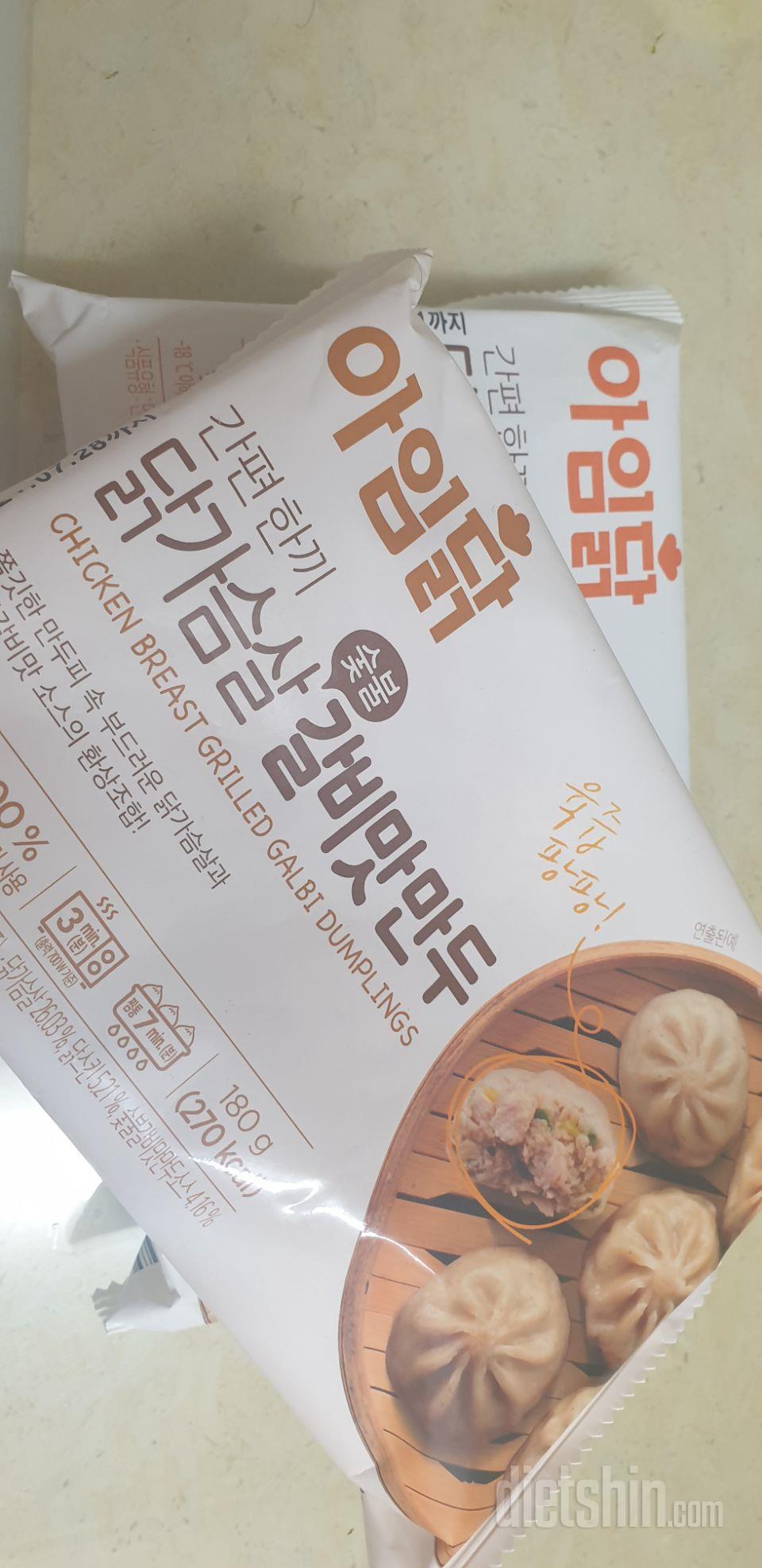 만두종류 쭉 시켜봤는데, 맛있어요.
