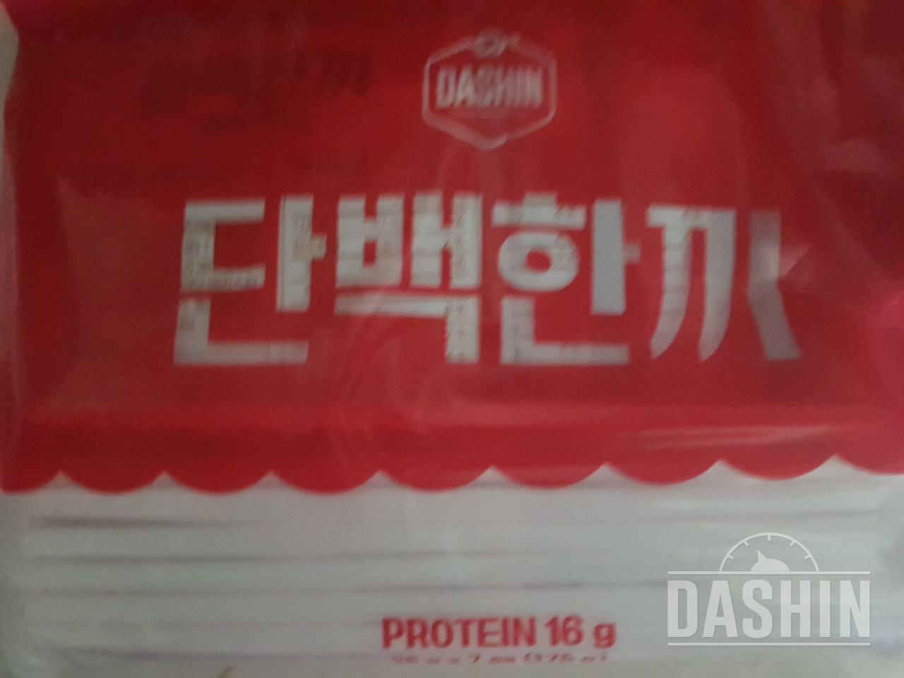 좋아요:~~ 맛있어요~~~ 굿굿