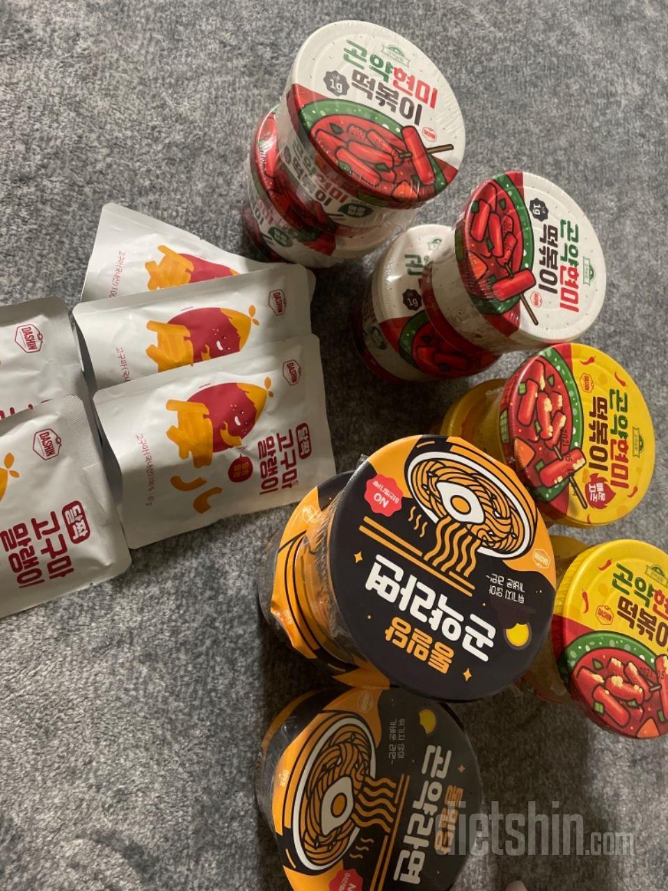 배송이 좀 늦엇지만 잘 먹을게요