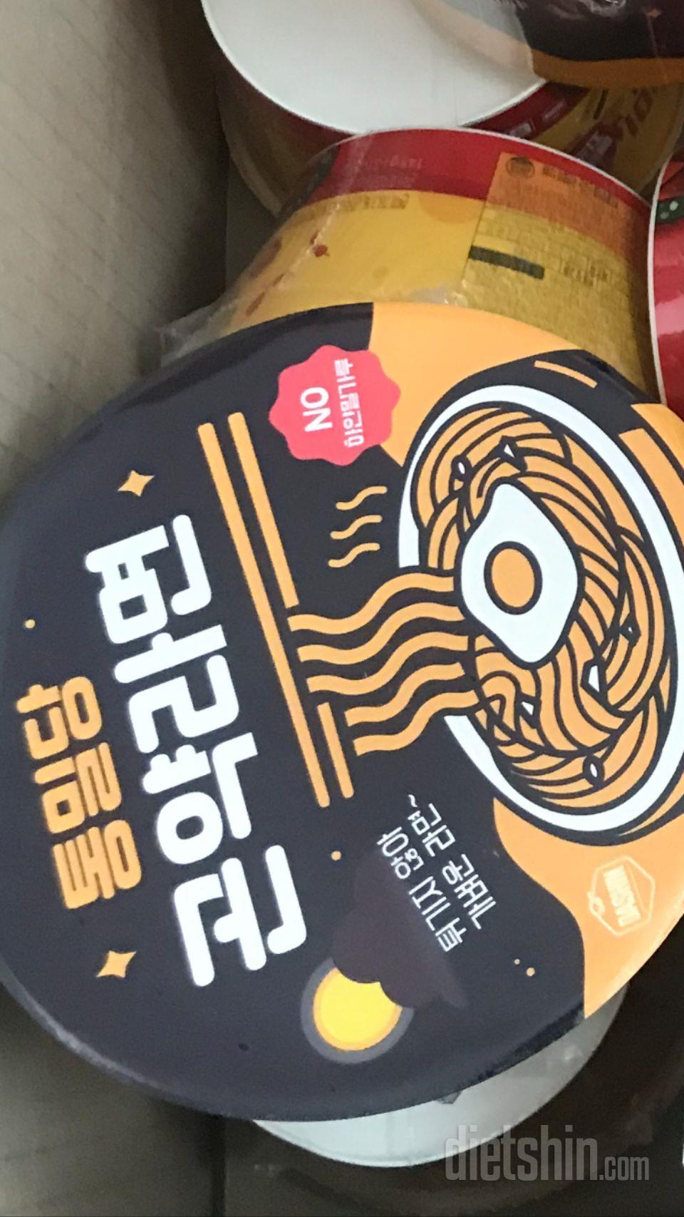 처음 사봐서 기대돼요