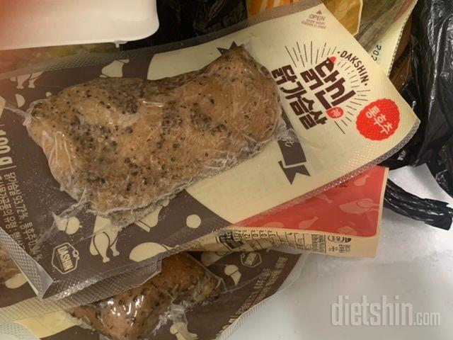 ㅎㅎ맛있어서 다이어트할때 많이힘들지안