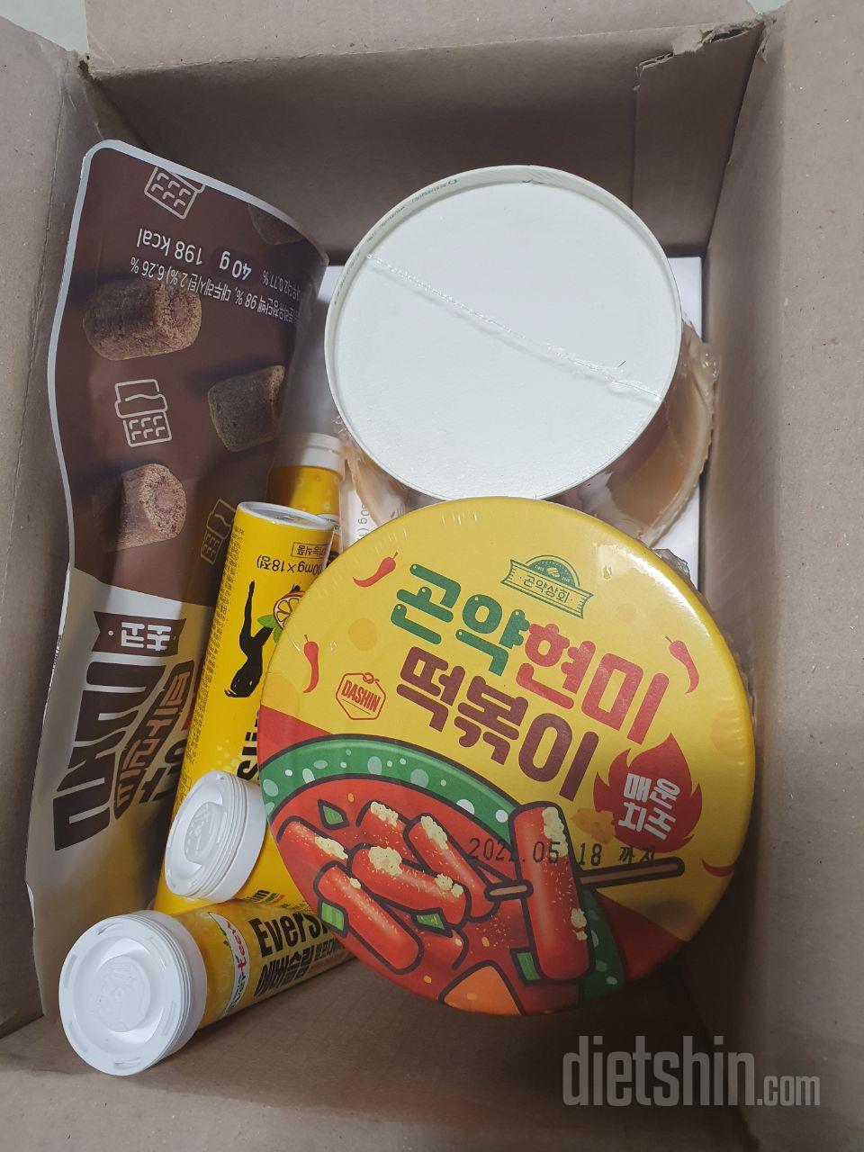 오 생각보다 맛나요ㅋㅋ기대이상