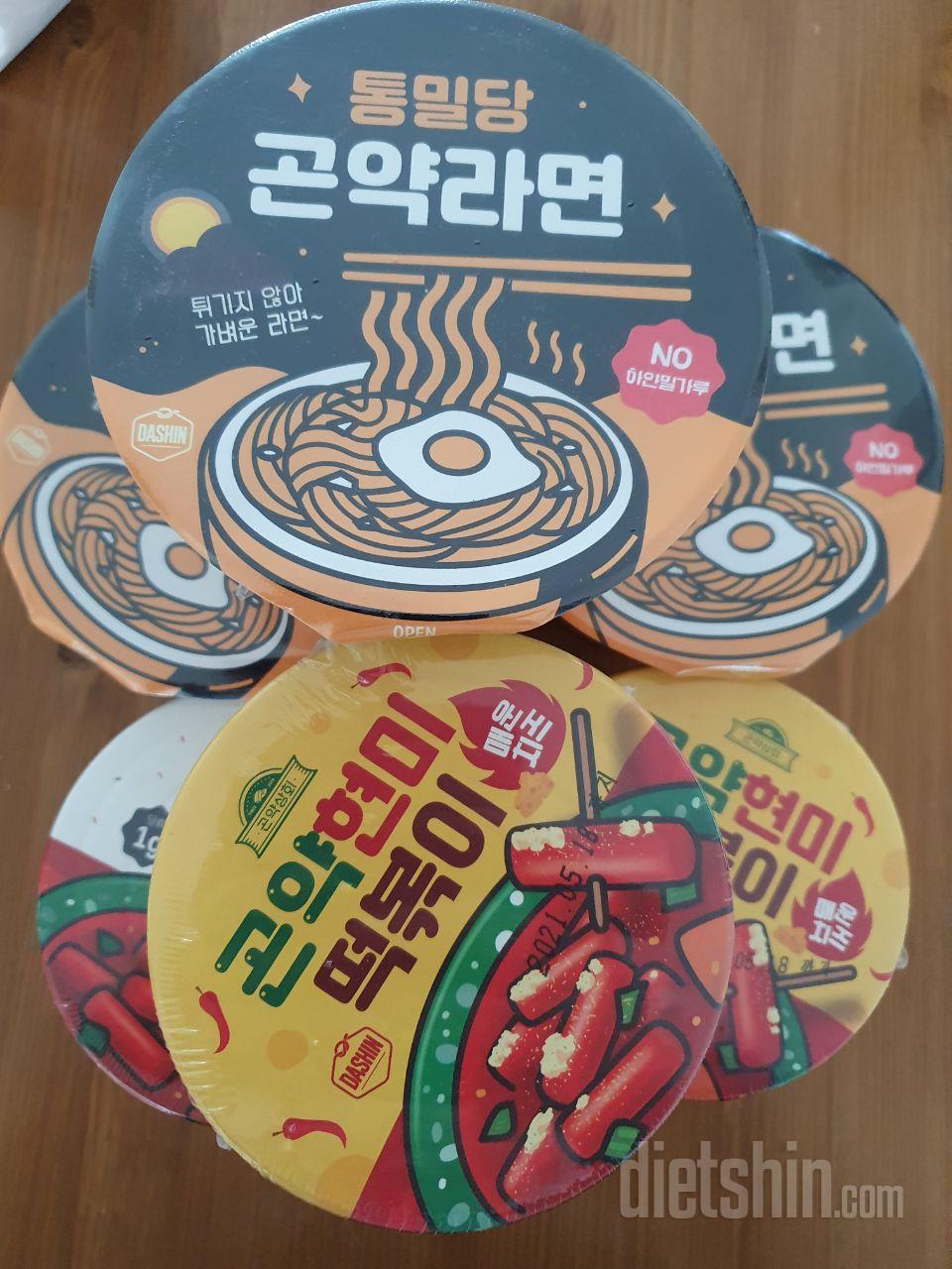 곤약 떡볶이 구매했는데요
받자마자 먹