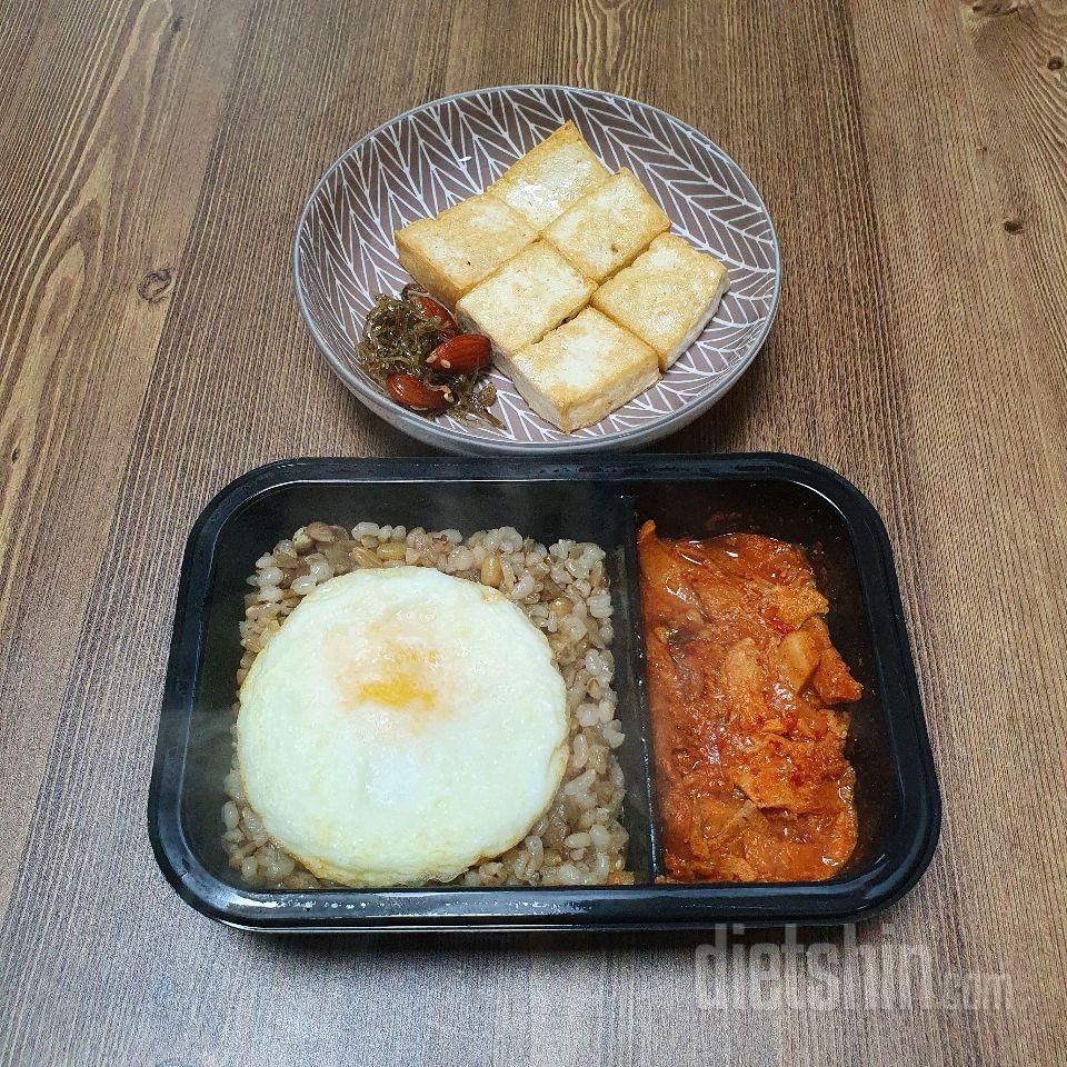 리셋도시락 정말 맛있었어요