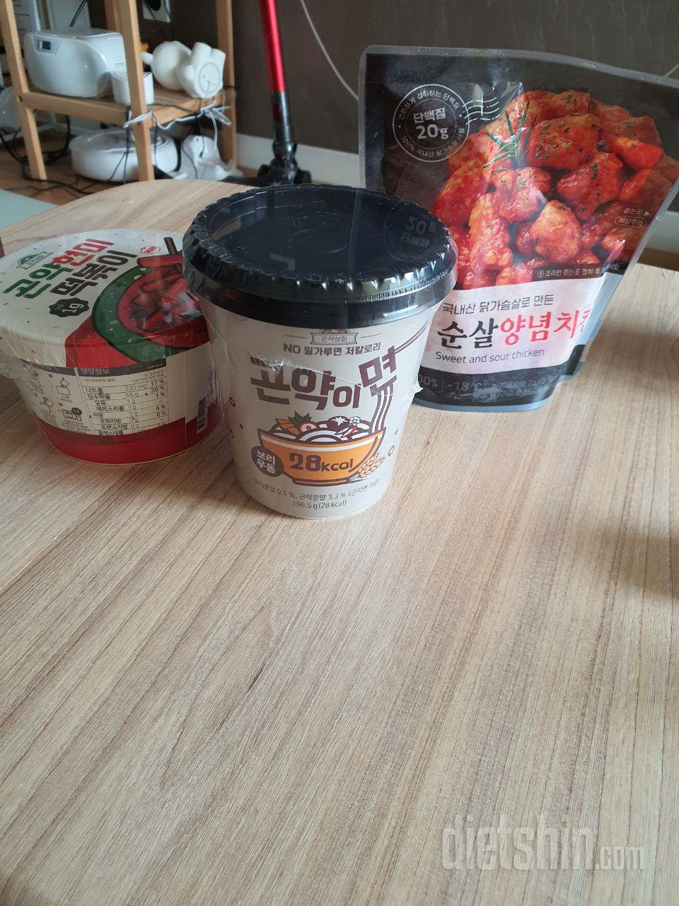 매콤한게 양념이 맛있네요~