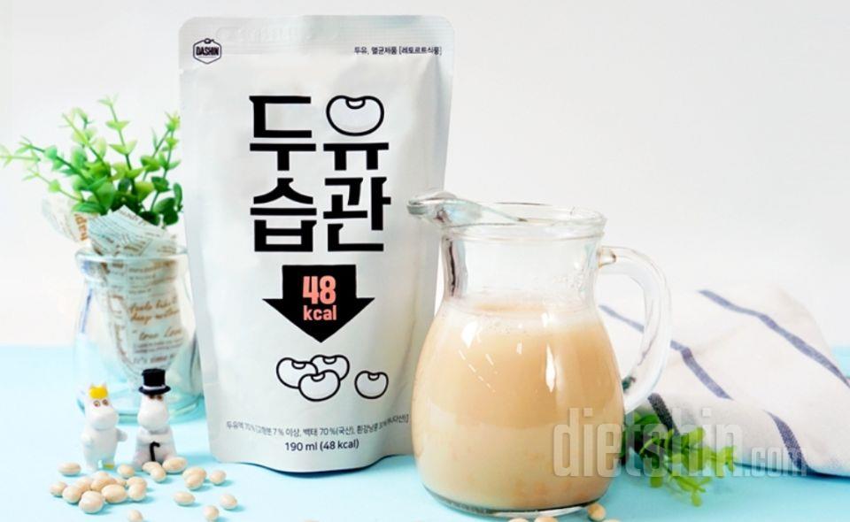 아몬드브리즈 언스위트 고소해 잘마시는