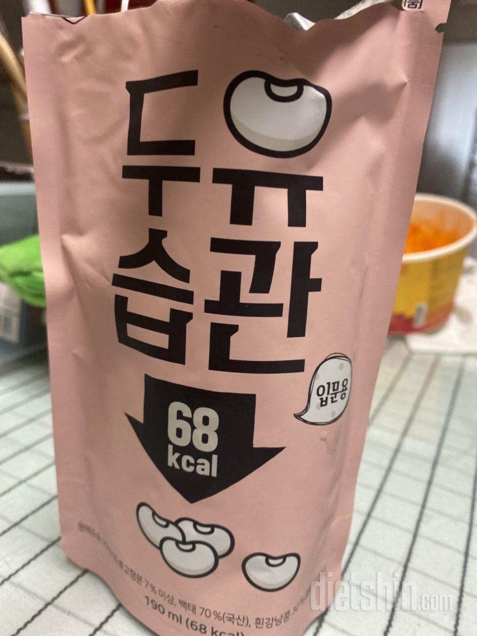 단맛없는 두유 맛이고 싸게 잘산거같아
