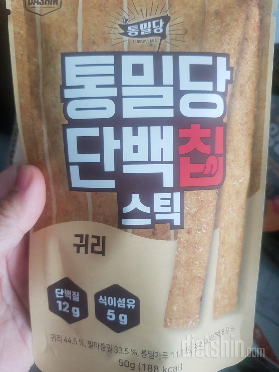 와 전 귀리스틱이 제일 맛있어요 단백