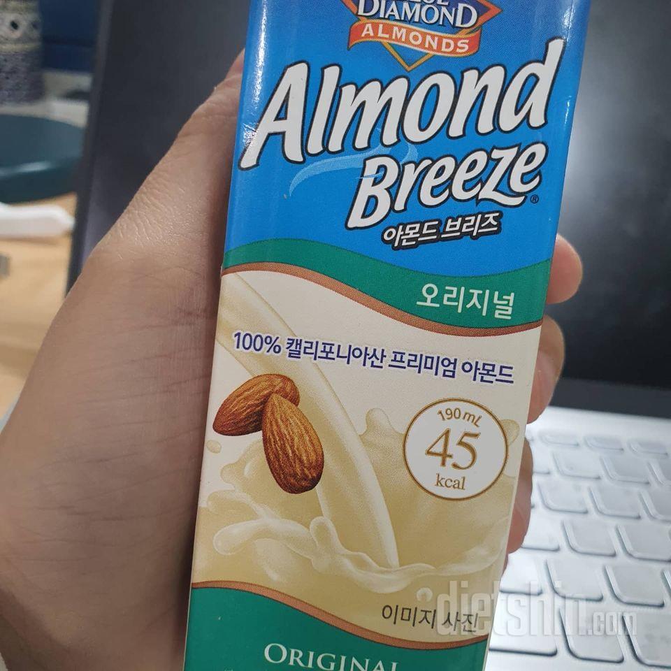 원래 좋아하던 음료였습니다
냉장고에