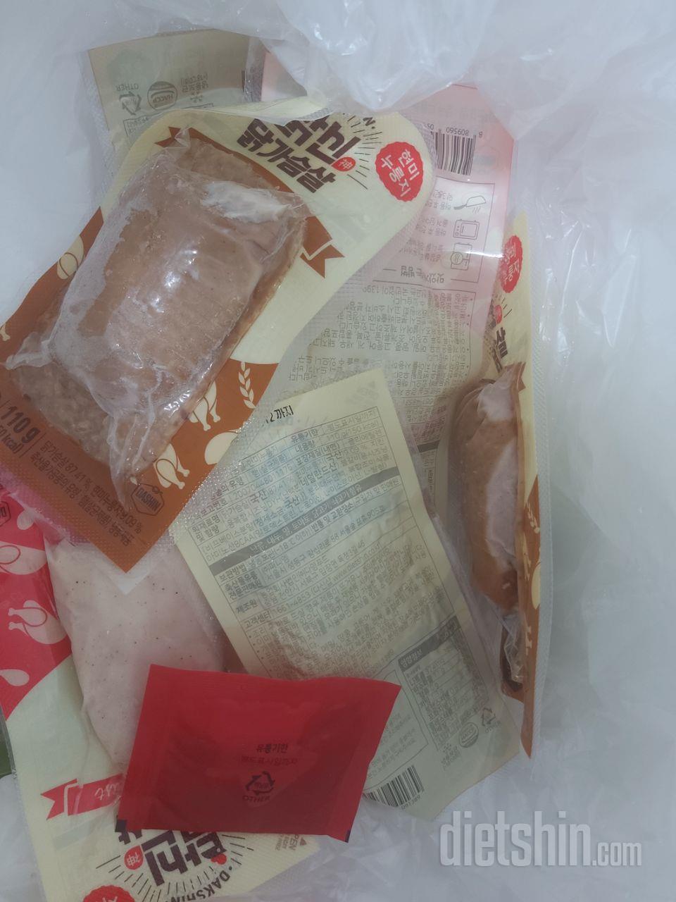 안질리고 먹는 닭가슴살 ㅎ