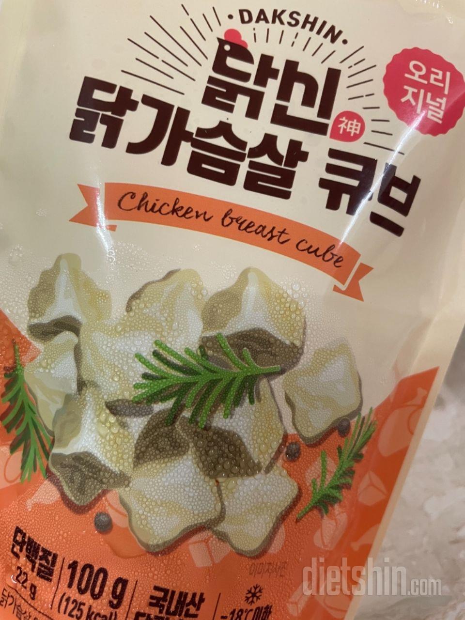 양도 적당하고 맛있어요~