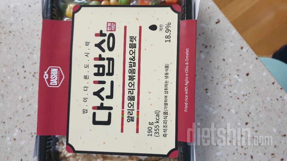 양이 아쉬워서그렇지 만족합니다.
맛있
