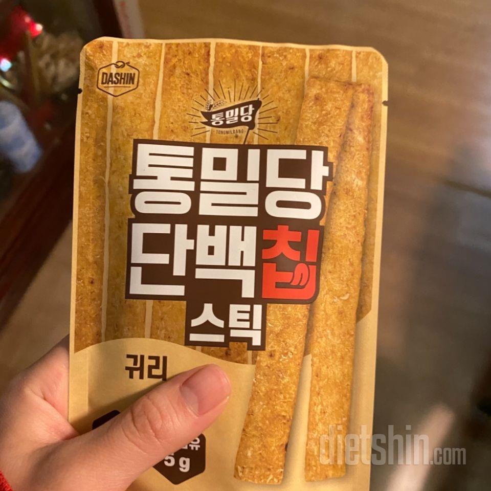 맛있어용 스틱도 크리스피롤도ㅠㅠ
