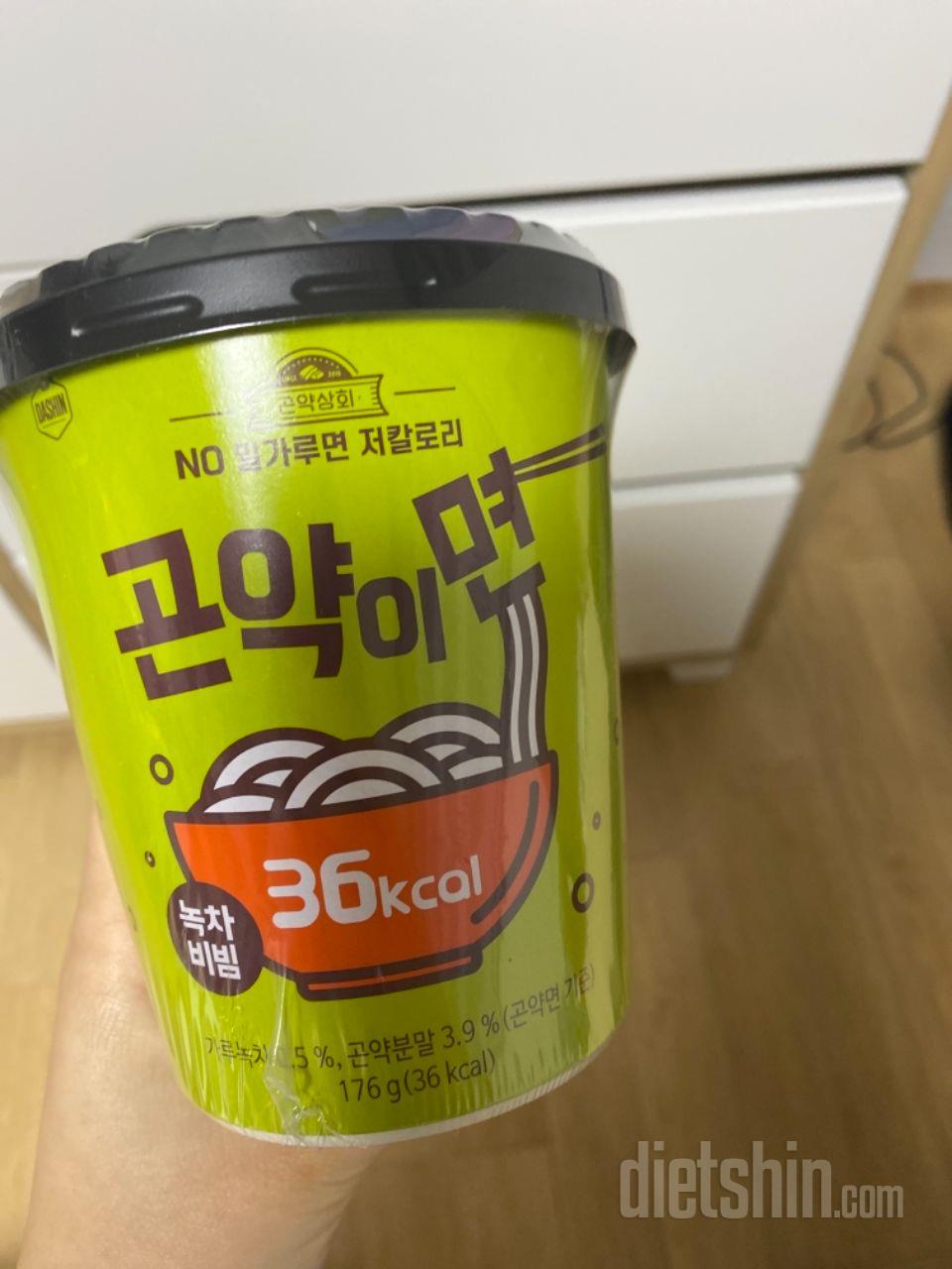 곤약면이라 맛은 평범한데 양적당, 칼