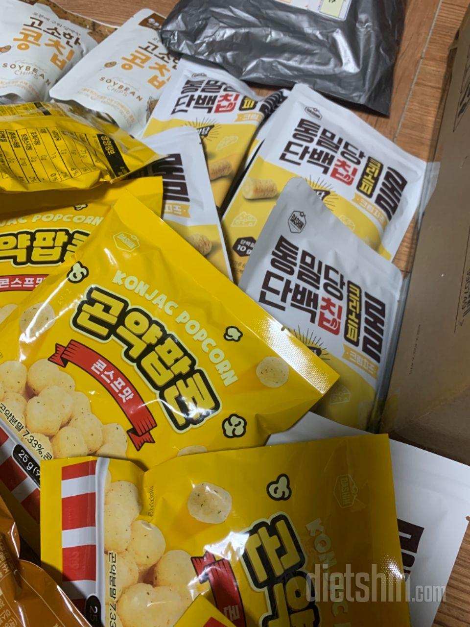 맛잇겟죠 아직안먹어봣아어