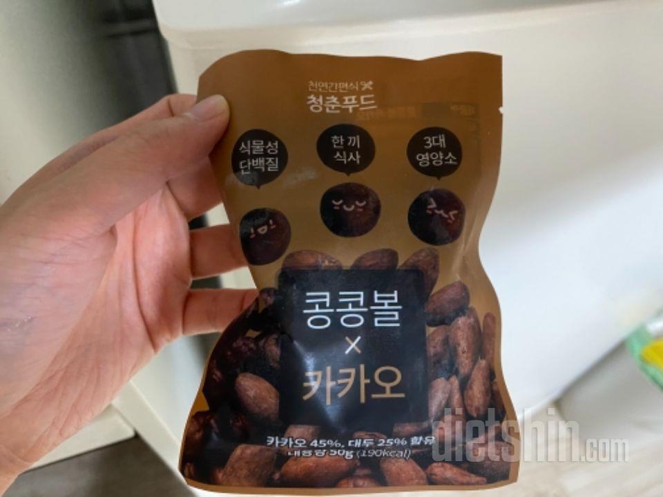 생각보다 맛있어서 깜놀했네요!
주변에