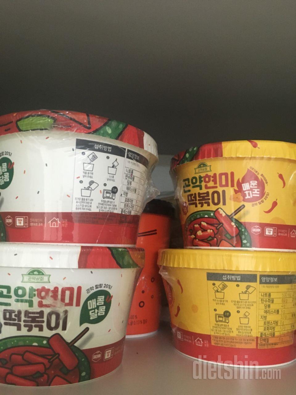 이건 속세의 맛입니다..너무맛있어요