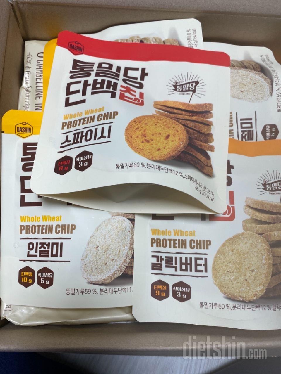 좀 딱딱하지만 진2짜 너무 맛있어요