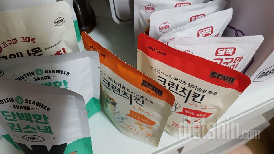 맛나겠네요  잘먹을께요 맛있음 재구매