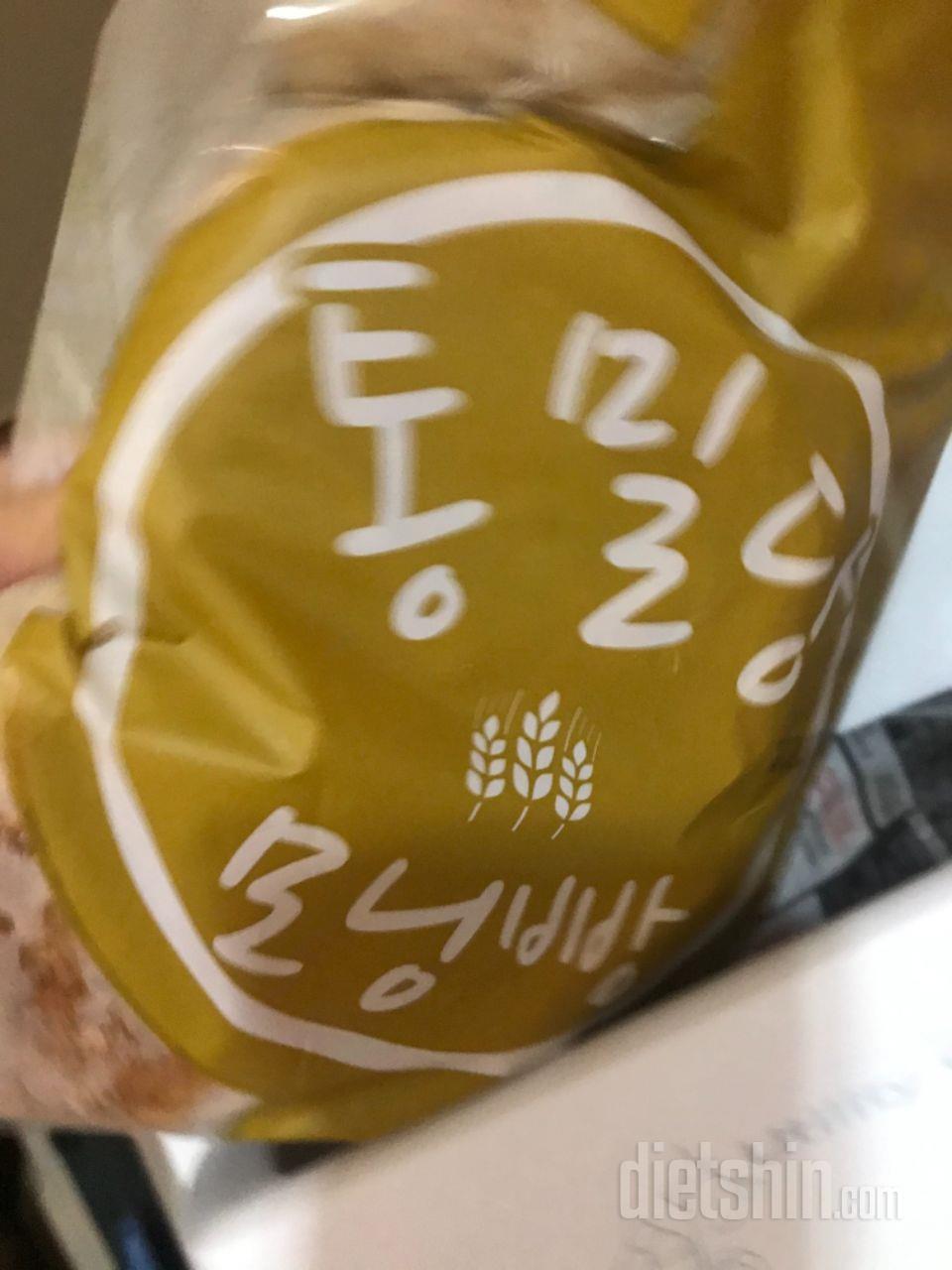 빵 너무 맛있어서 또 시켰어요!
잘먹