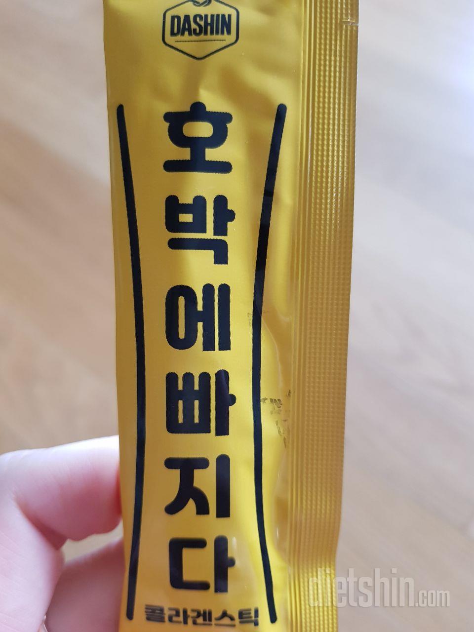 쫀쫀하고 살짝 단맛도 있고 맛있어요~