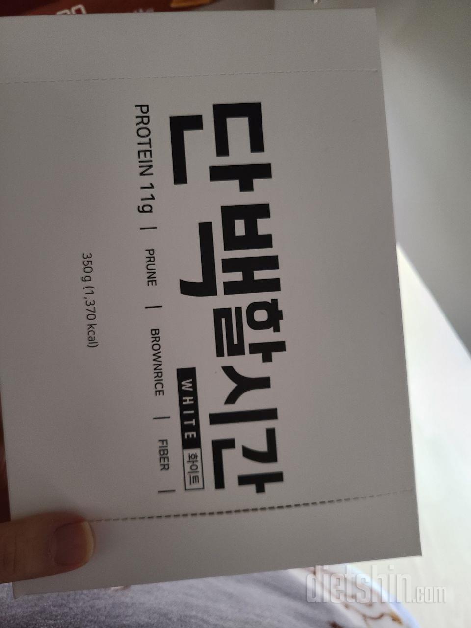 단백질 함량 좋구 맛있어요♡