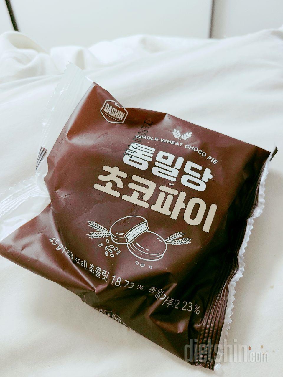 진짜 맛있는 초코파이에요