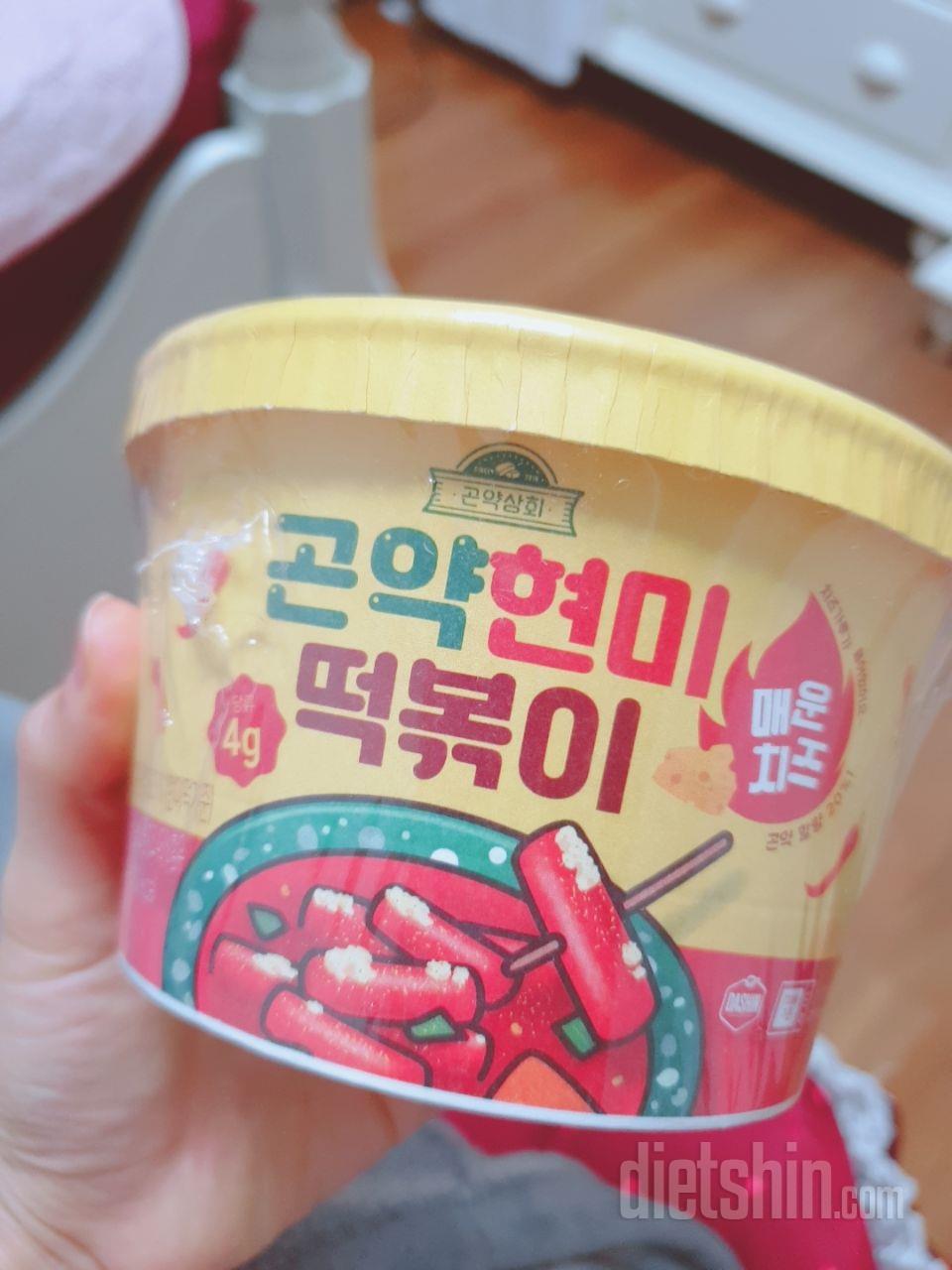 맛있어요! 양념이 생각보단 넉넉해서