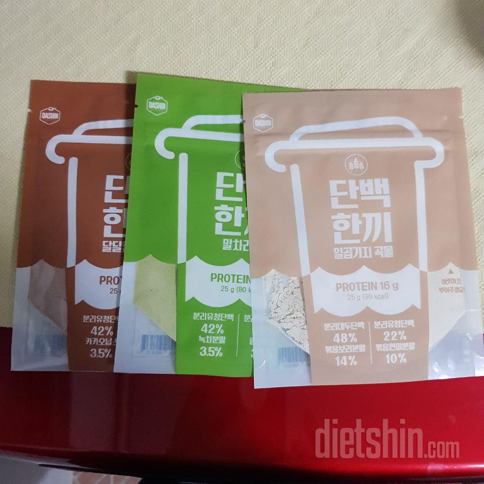 맛있어요.하지만 일반인인 저에겐 0.