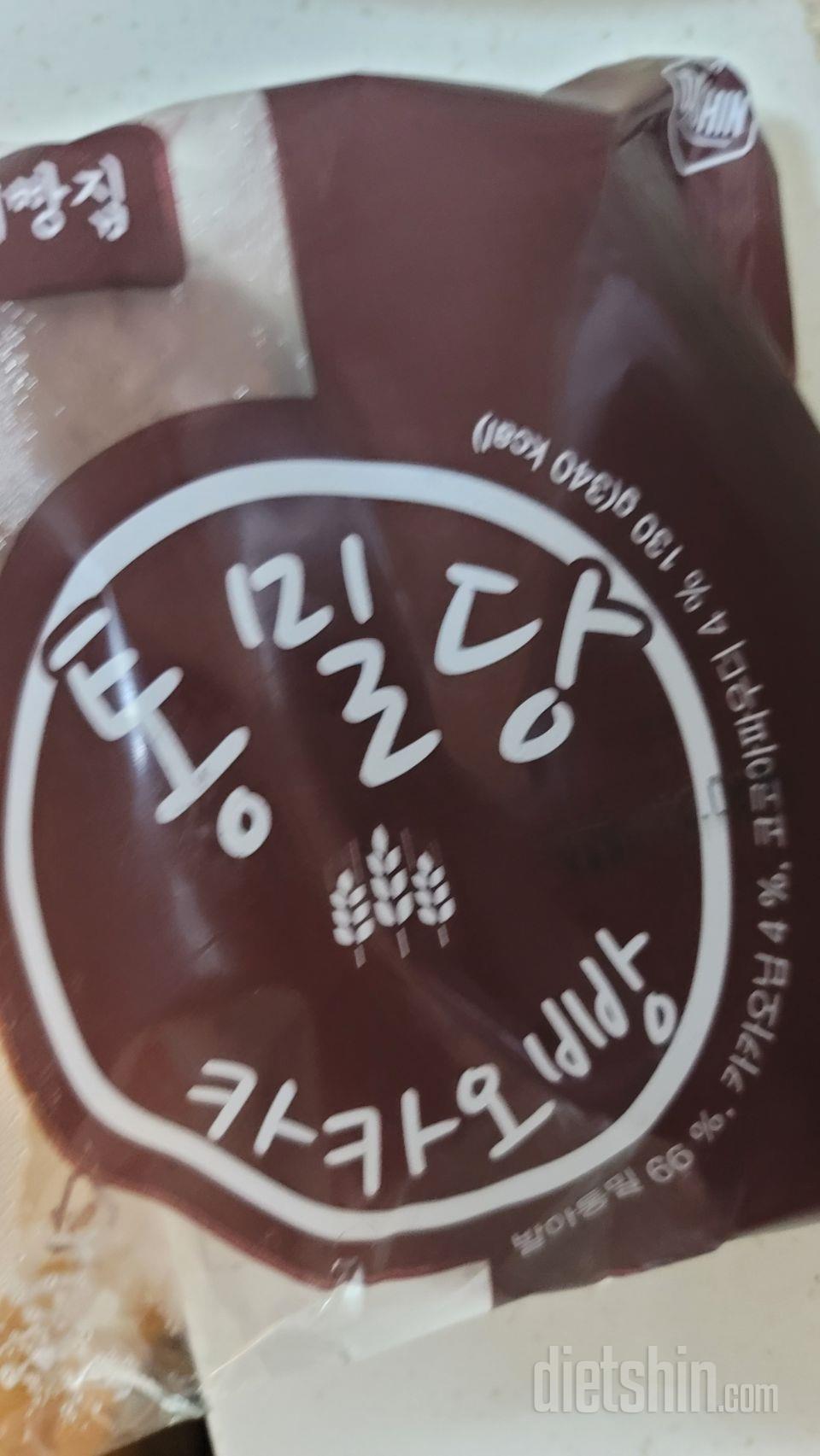 너무 맛있어요
한번 사먹고선 계속 먹