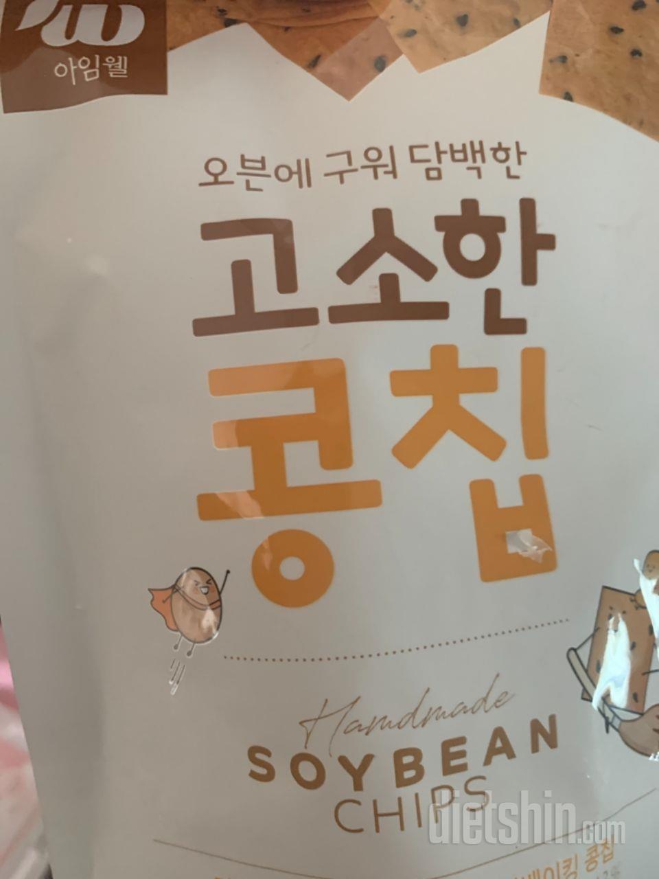 맛있어요 ~^^ 재구매하러 들어왔다가