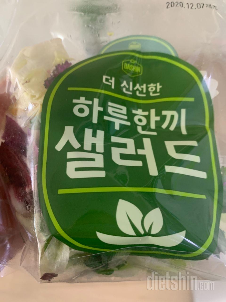 맛있어요 ~^^ 재구매하러 들어왔다가