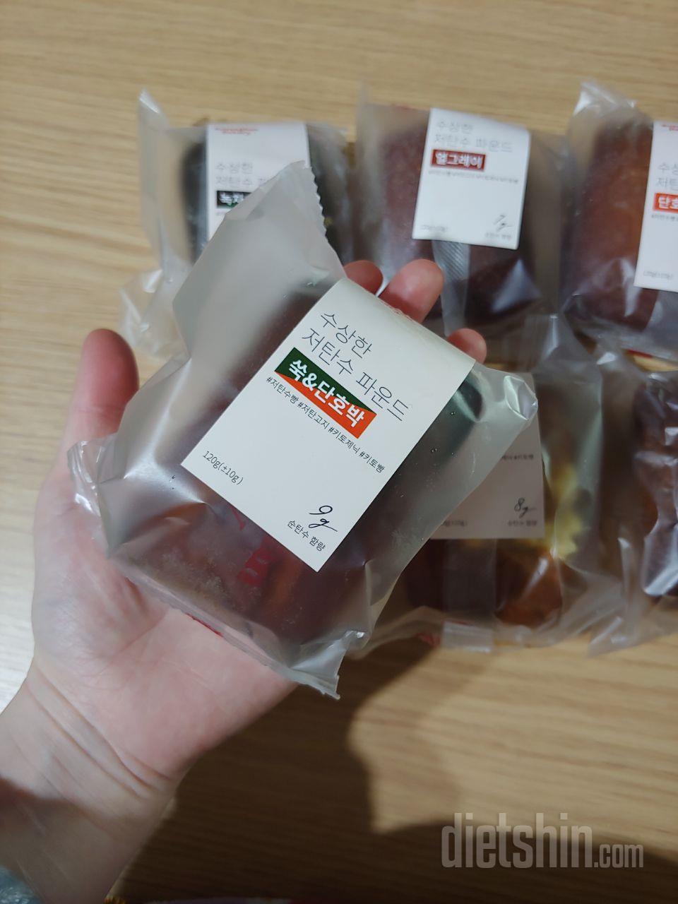 배송도 빠르고 잘 받았습니다. 아직